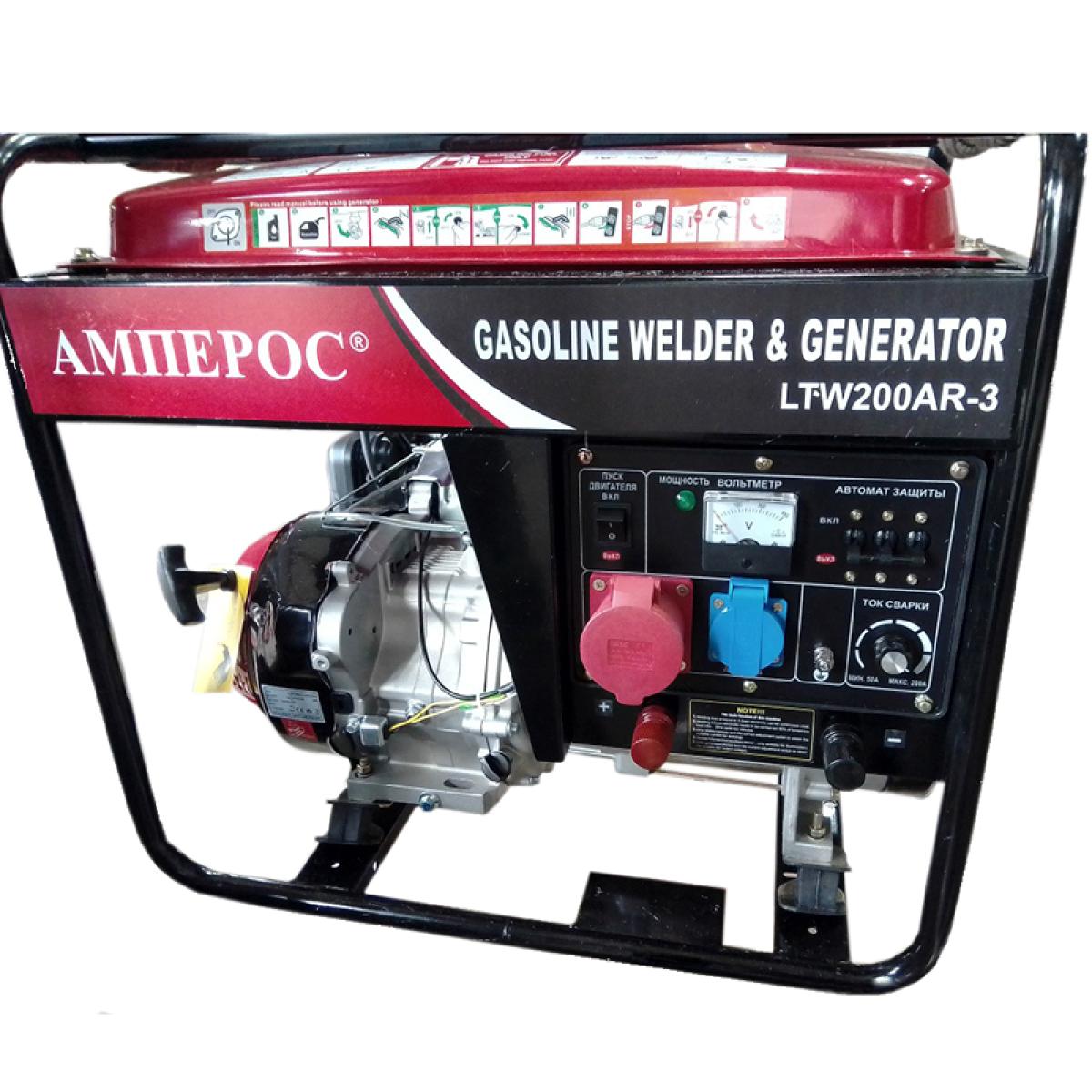 Генератор сварочный бензиновый АМПЕРОС LTW200AR-3
