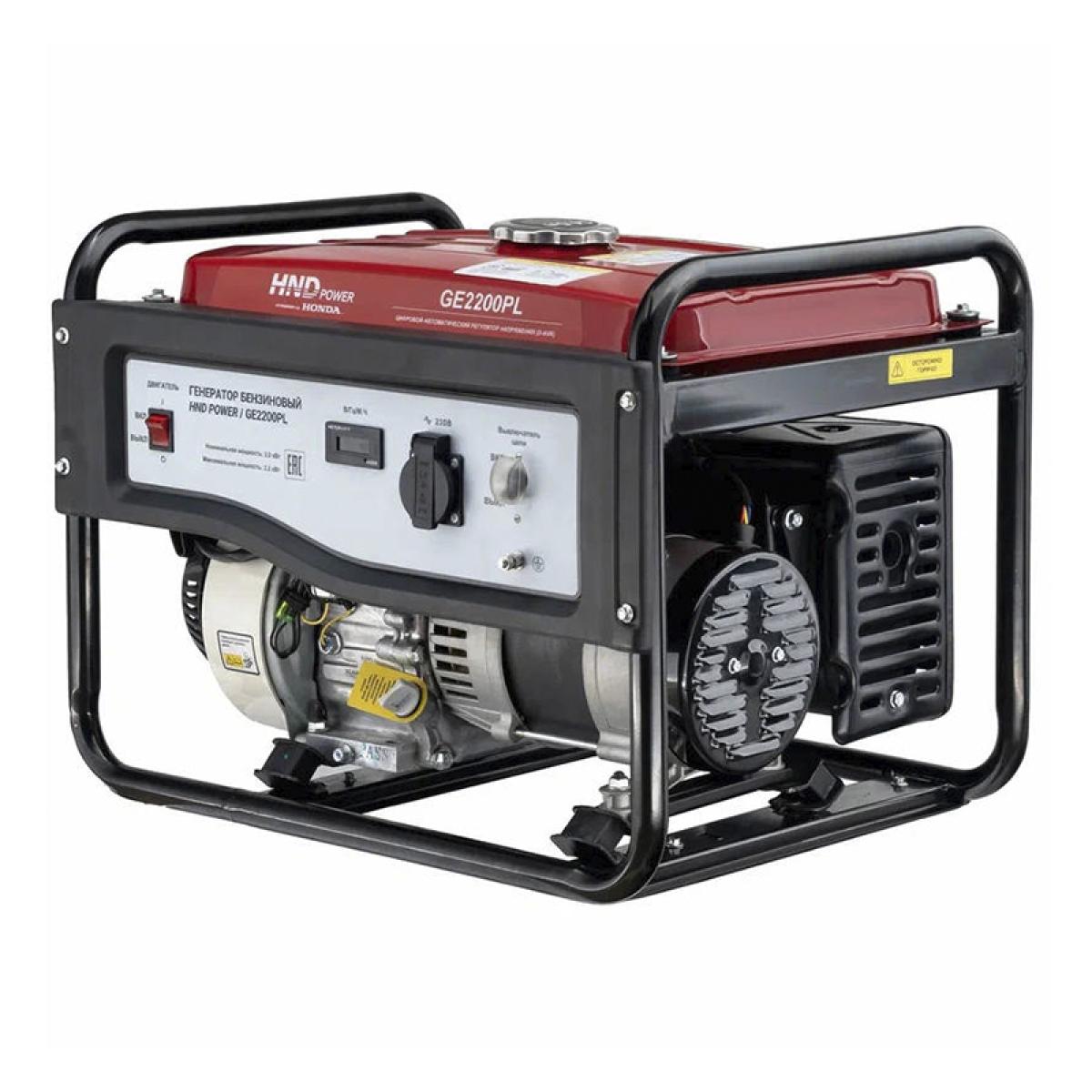 Генератор бензиновый HND GE 2200 PL