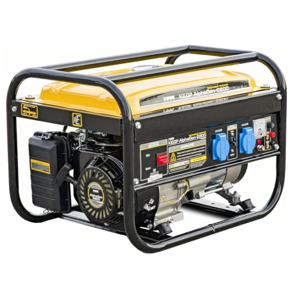 Генератор бензиновый КЕДР AlphaGen-2200