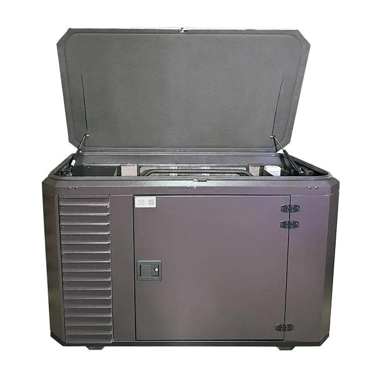 Кожух для генератора РДУ Кондор супертихий летний 1700SS комплект