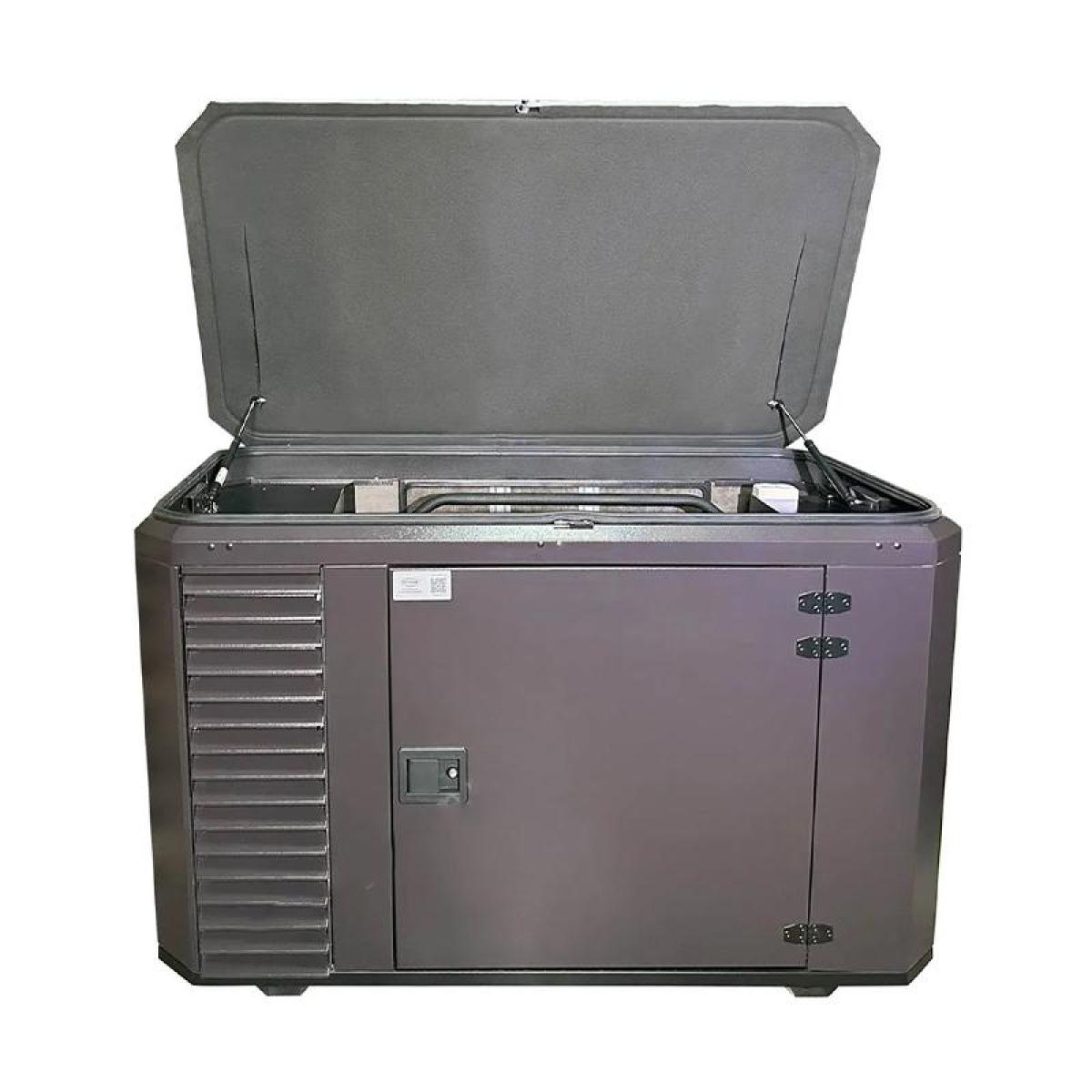 Кожух для генератора РДУ Кондор супертихий зимний 1700SS RAL 8019