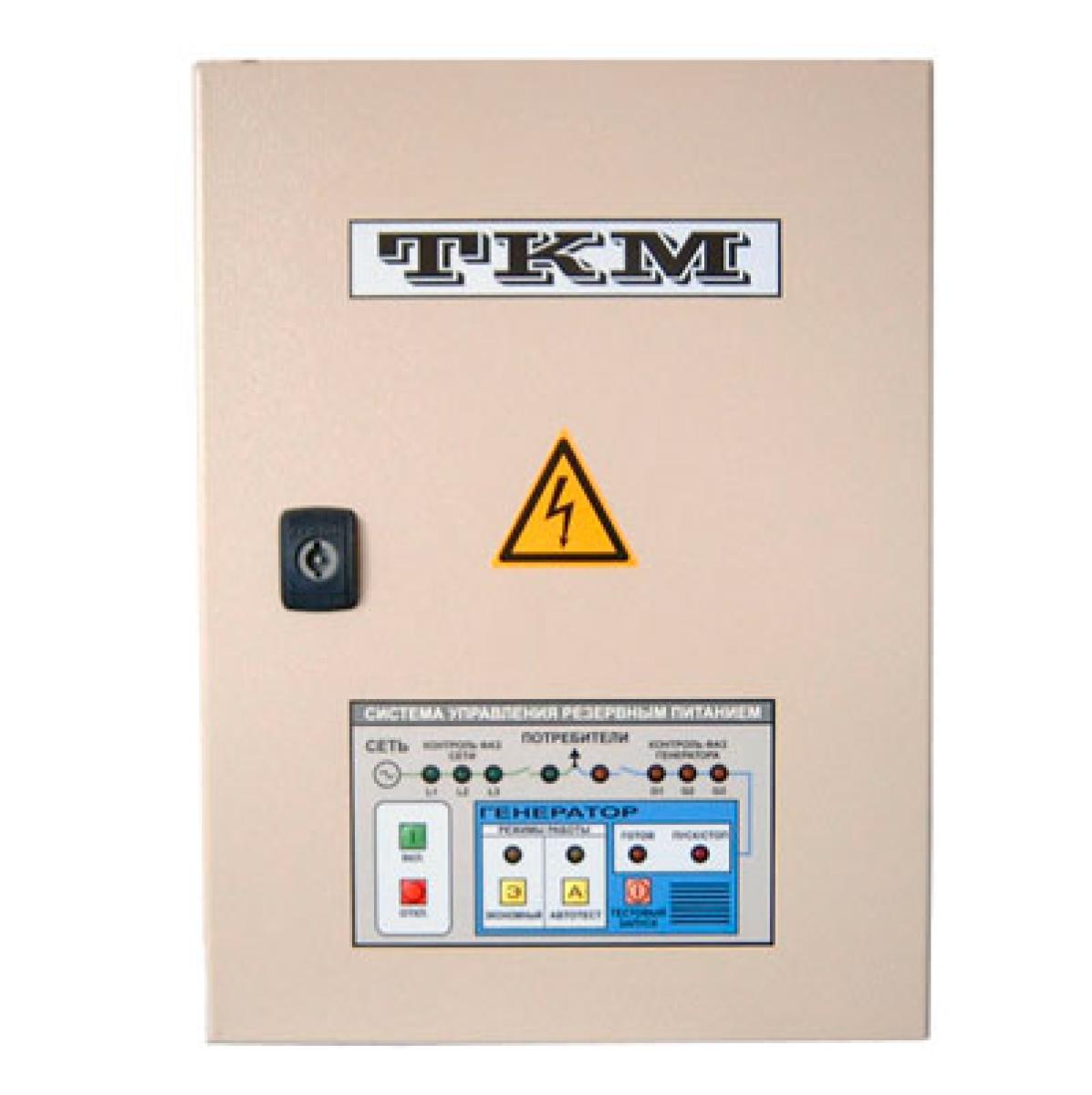 Блок АВР ТКМ-V3 CB (до 21 кВт)