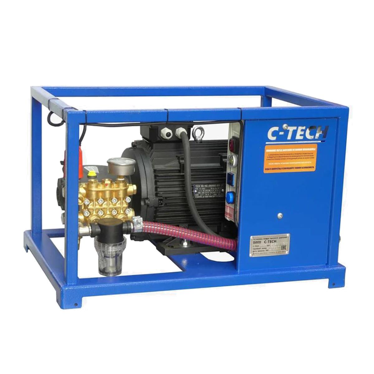 Аппарат высокого давления увеличенной производительности C-TECH NEXT NTR2020 (200 бар, до 1200 л/ч, 7.5 кВт)