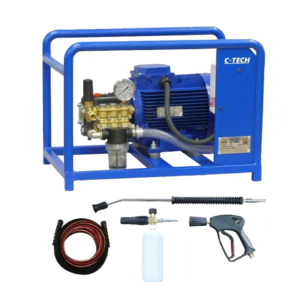 Мойка высокого давления проф. C-TECH TR (200 бар, до 900 л/ч, 5.5 кВт) + комплект Практик