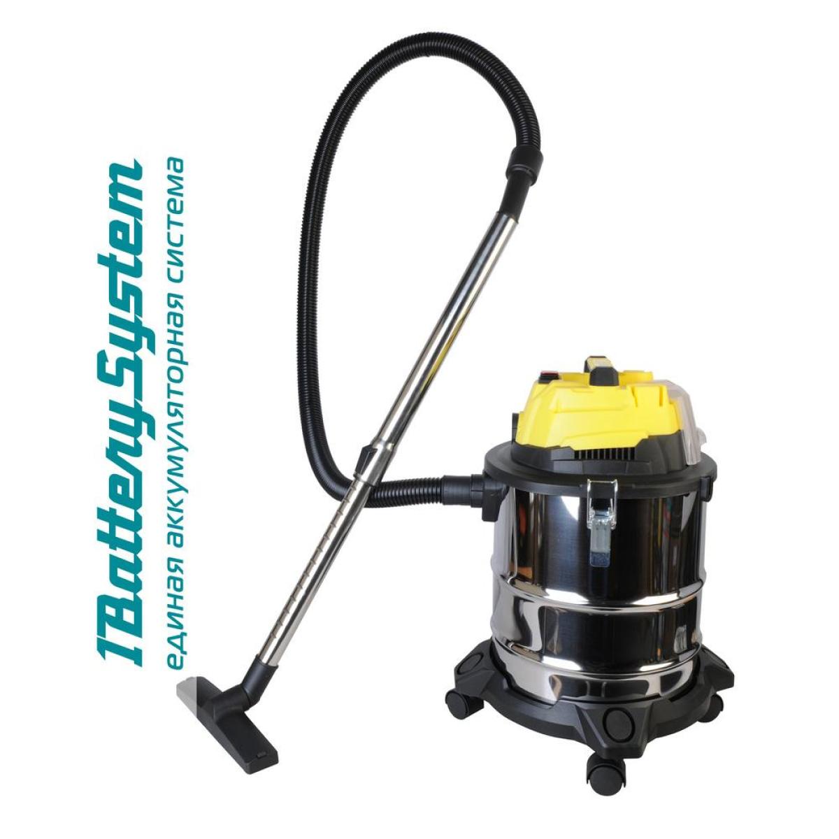 Аккумуляторный пылесос Hanskonner HBVC1820 1BatterySystem