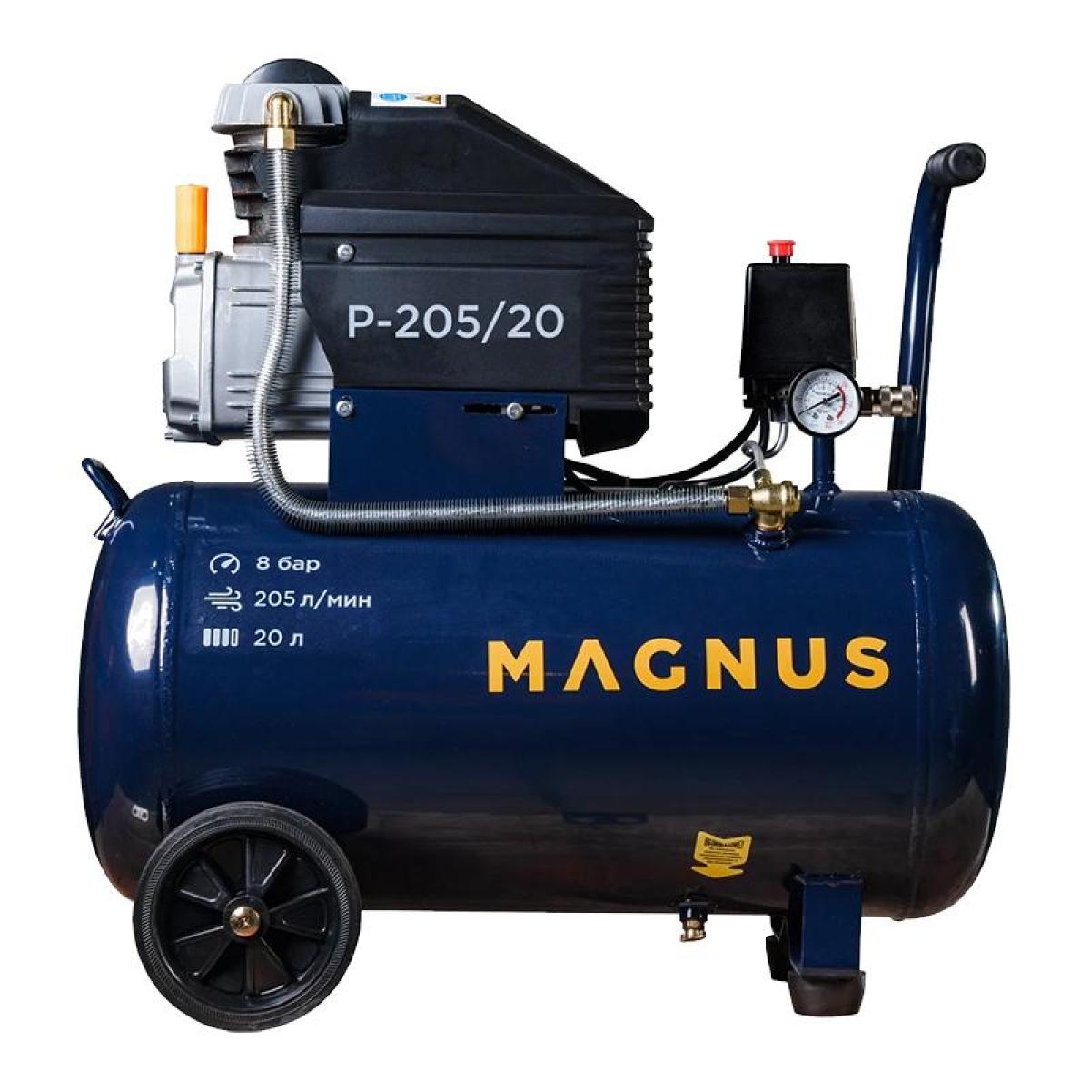 Компрессор воздушный Magnus P-205/20