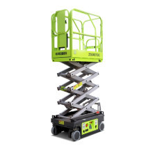 Ножничный подъемник Zoomlion ZS0407DC Ножничный подъемник Zoomlion ZS0407DC