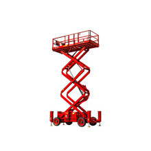 Ножничный подъемник LGMG SR1218D (SR4069D)