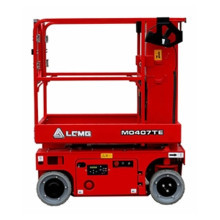 Телескопический подъемник LGMG M0407TE