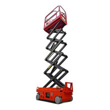 Ножничный подъёмник HANGCHA 160XEN