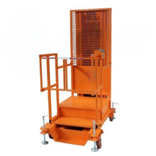 Сборщик заказов АТЛАНТ 3.5М (DYT 2/3.3)