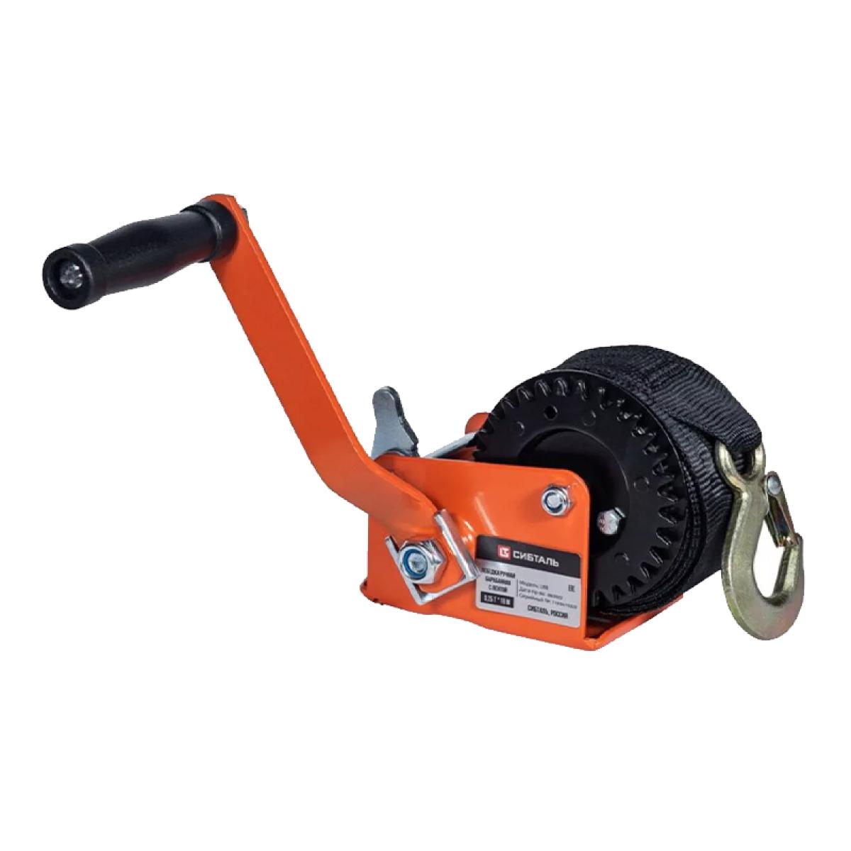 Лебедка ручная барабанная СибТаль LRB 250 кг лента 10 м