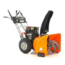 Снегоуборщик бензиновый YARD FOX 6654E Снегоуборщик бензиновый YARD FOX 6654E