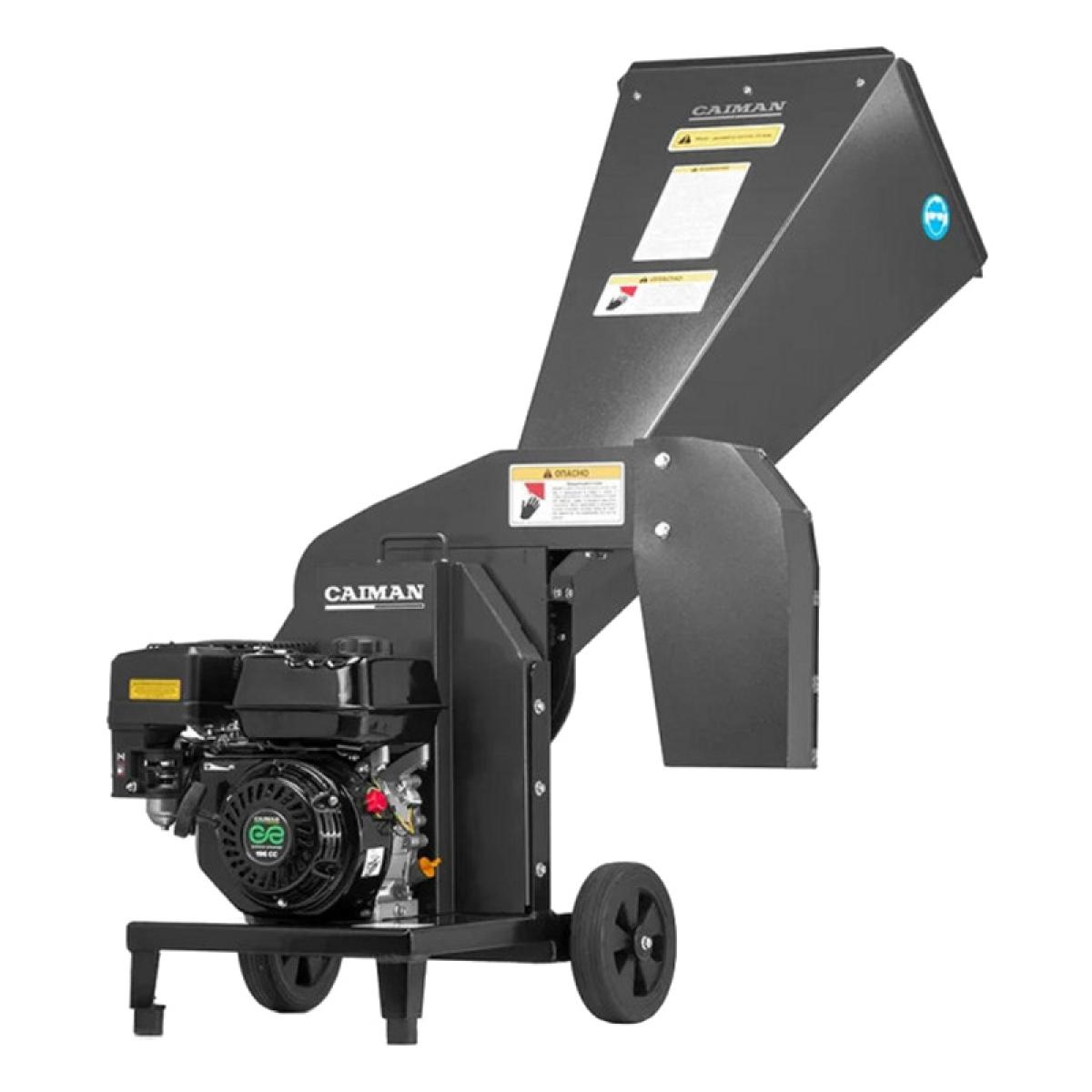 Измельчитель ветвей Caiman Raro 200С