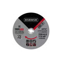 Диск шлифовальный по металлу KORNOR 125х6,0х22 Диск шлифовальный по металлу KORNOR 125х6,0х22