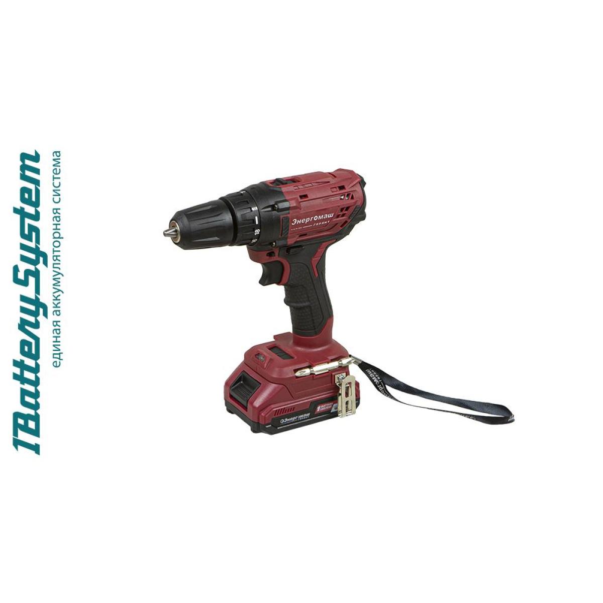 Аккумуляторный шуруповерт Энергомаш ГАРАНТ ДШ1-18Л 1BatterySystem