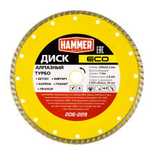 Диск алмазный Hammer Flex 206-229 230х22 мм, по бетону