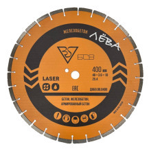 Алмазный диск БСВ 400x40х3,6х10 (25,4) (Бетон, железобетон, армированный бетон)