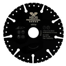 Диск алмазный универсальный KEOS Standart 125x22,23 мм