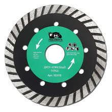 Диск отрезной алмазный ТУРБО 115x2,2 мм РОСОМАХА Диск отрезной алмазный ТУРБО 115x2,2 мм РОСОМАХА