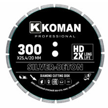 Диск алмазный KOMAN Professional d 300 мм (12") бетон