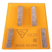 Франкфурт шлифовальный БСВ (ФШБ 00.004)