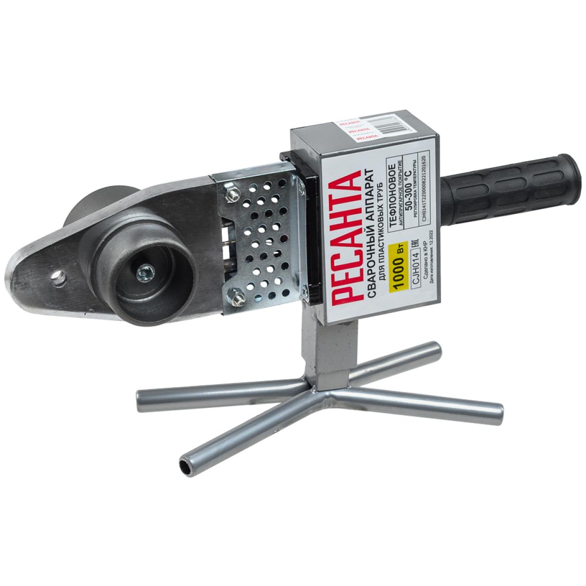 Аппарат для сварки пластиковых труб Ресанта АСПТ-63/1К