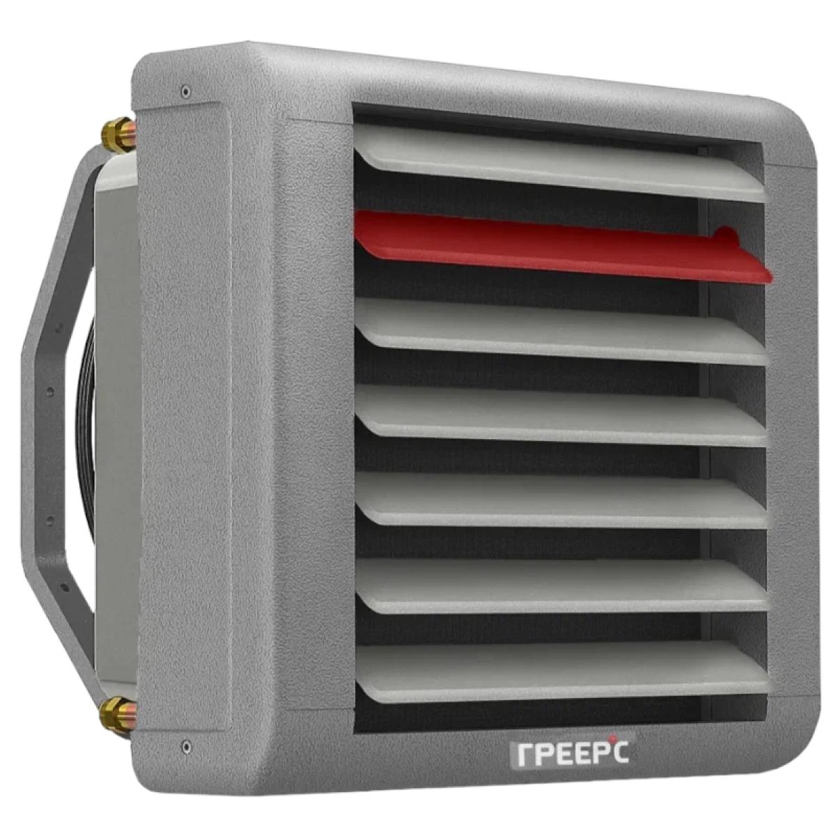 Тепловентилятор водяной ГРЕЕРС ВС-2245