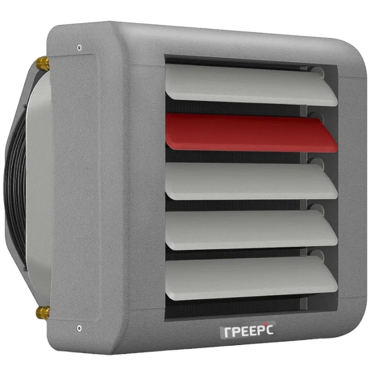 Тепловентилятор водяной ГРЕЕРС ВС-1220