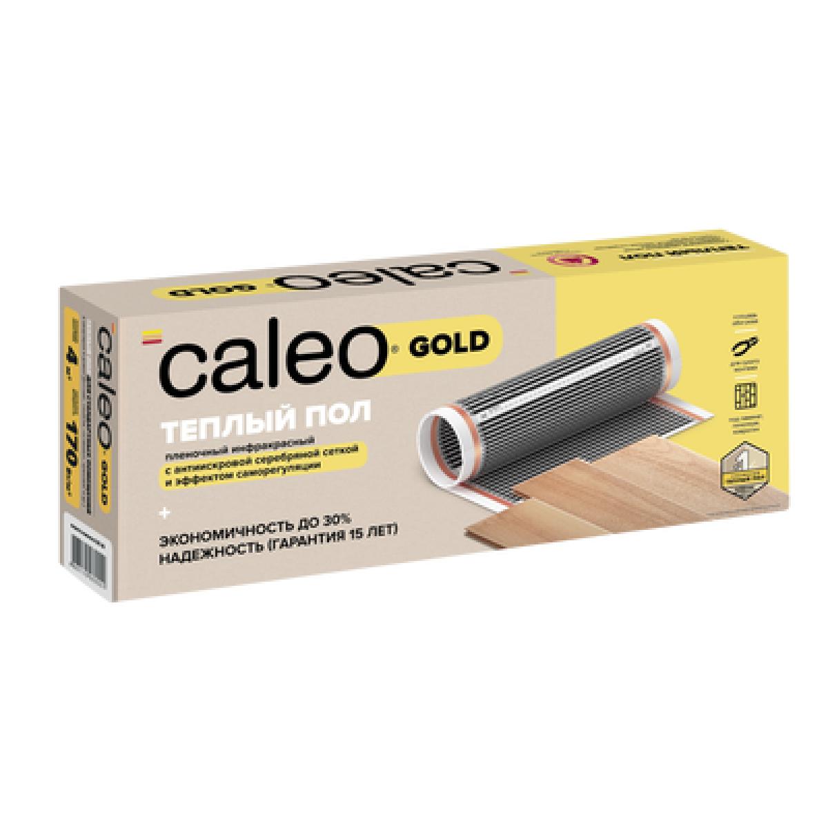 Пленочный теплый пол 3 м2 Caleo GOLD 170-0,5-3,0