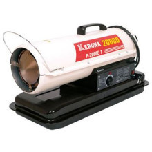 Тепловая пушка Kerona P-2000E-T