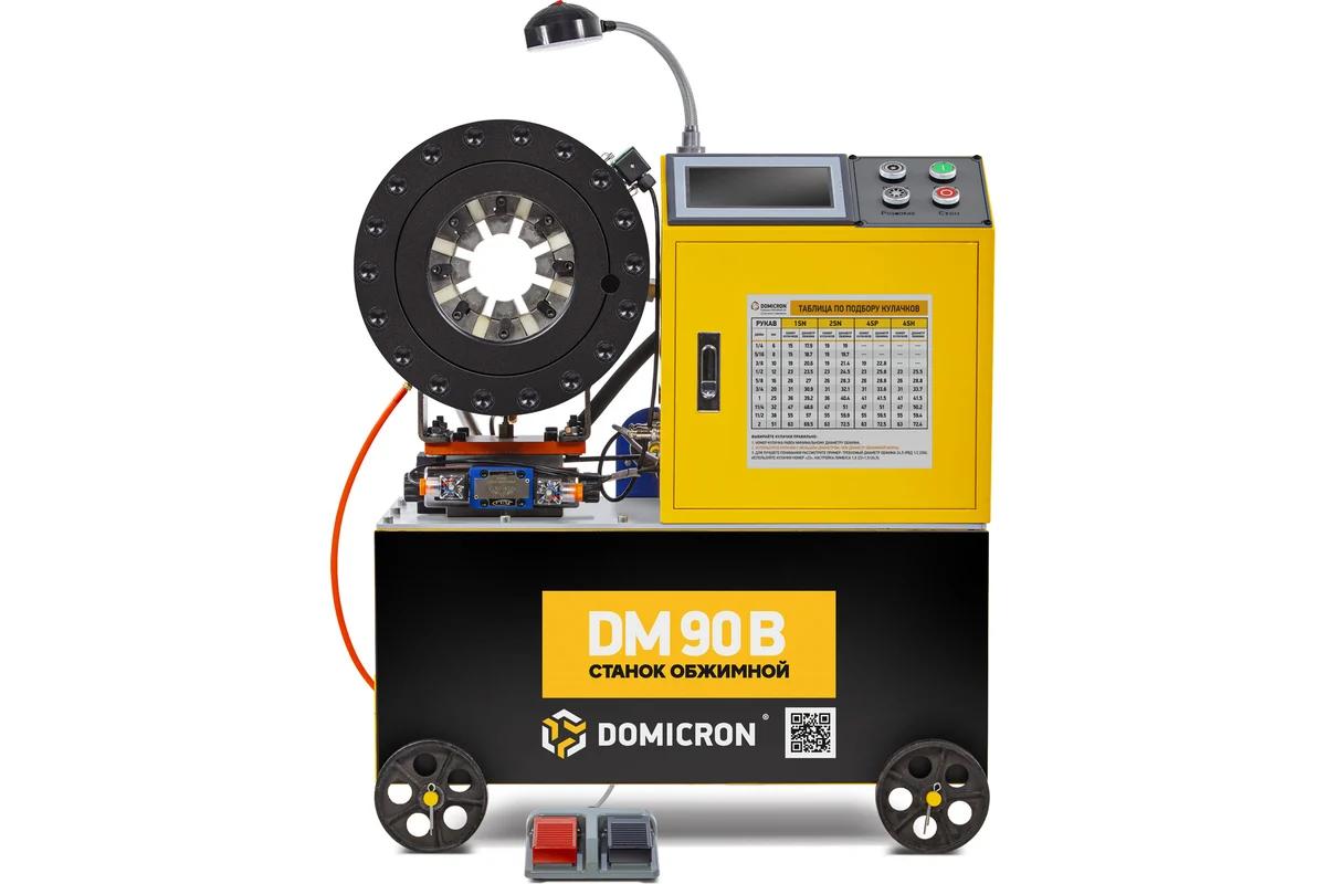 Станок обжимной DM 90 B