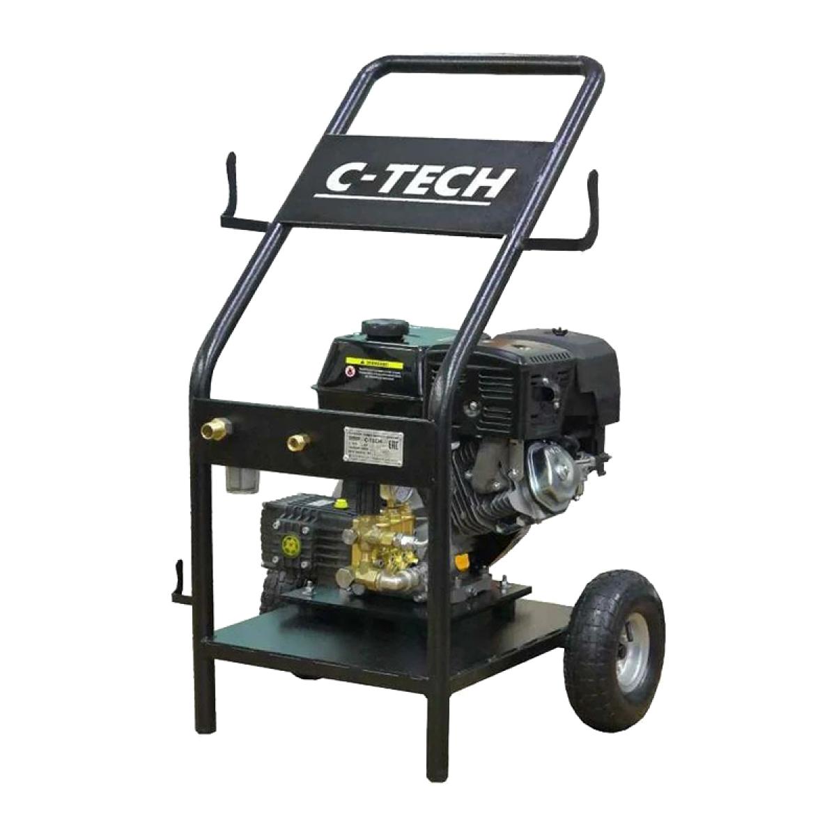 Бензиновая мойка высокого давления C-TECH (250 бар, до 900 л/ч, 13 лс) профессиональная мобильная
