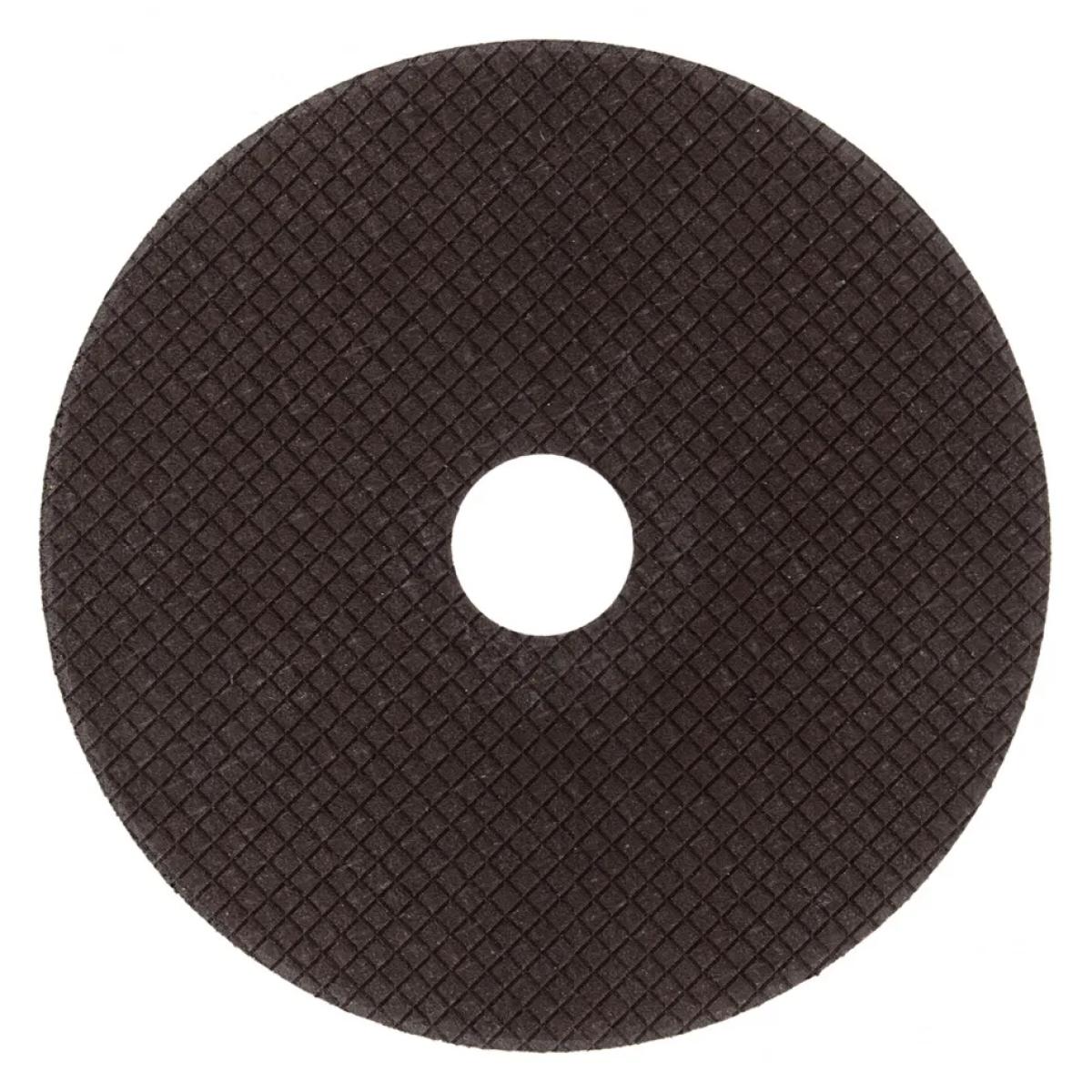 Круг отрезной по металлу Denzel 125х1.6х22.2 мм