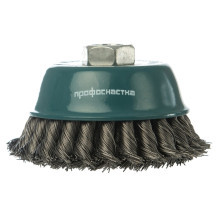 Щетка чашечная жгутовая ПрофОснастка Мастер № 26 d120 мм М14x2 RPM 6500 S 0,5