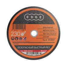 Диск отрезной EDGE by PATRIOT 230х1,6х22,23 по металлу