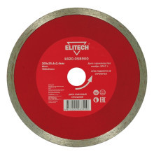 Диск алмазный Elitech 200х25,4 мм плитка 1820.058900