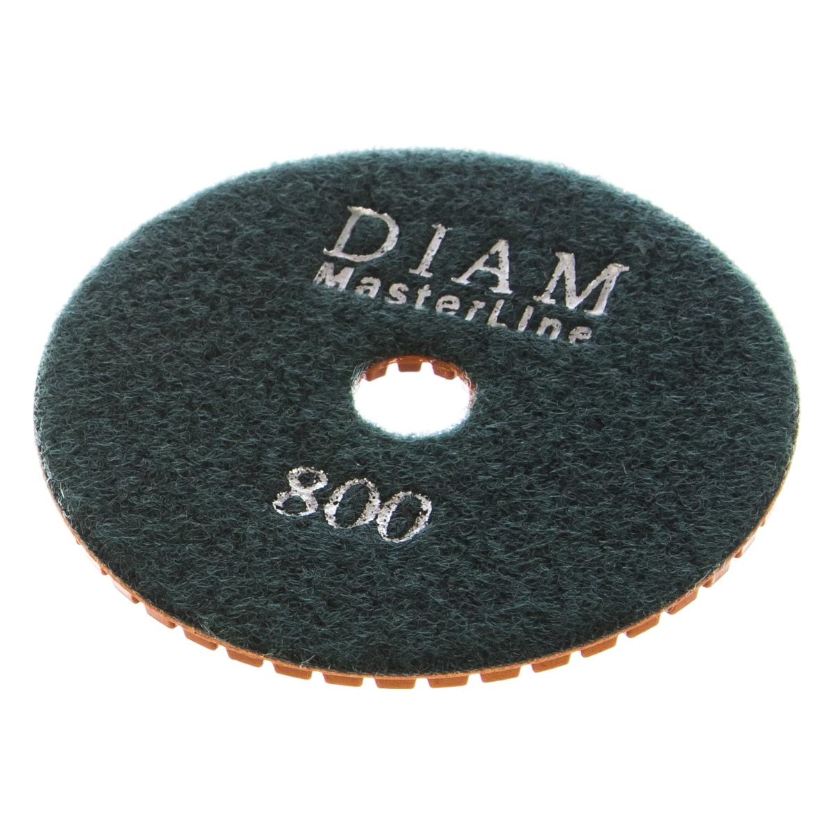 Алмазный гибкий шлифовальный круг АГШК 100x2,5 №800 DIAM Master Line (мокрая)