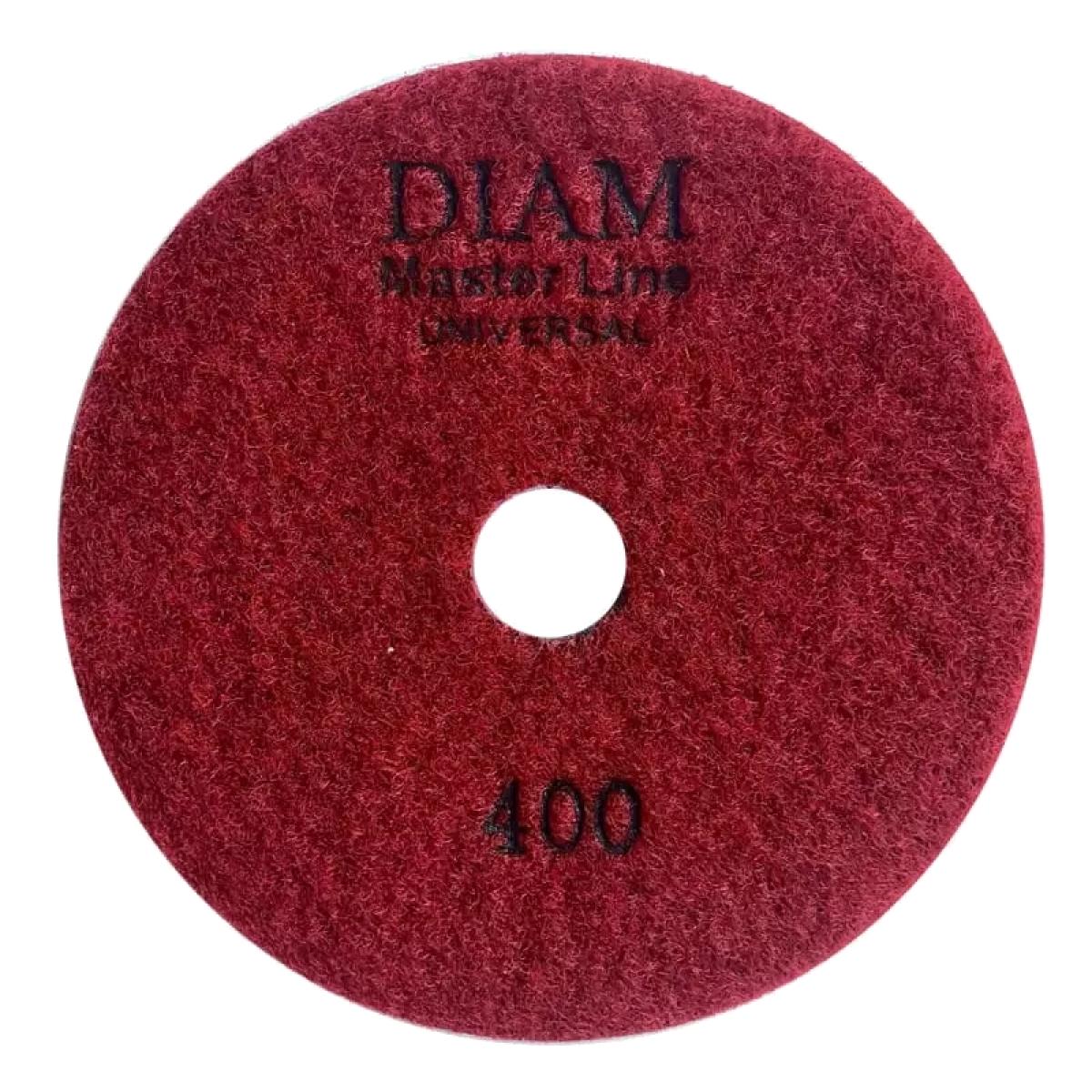 Алмазный гибкий шлифовальный круг Diam Master Line Universal 125x2,5 №400 (сухая/мокрая)