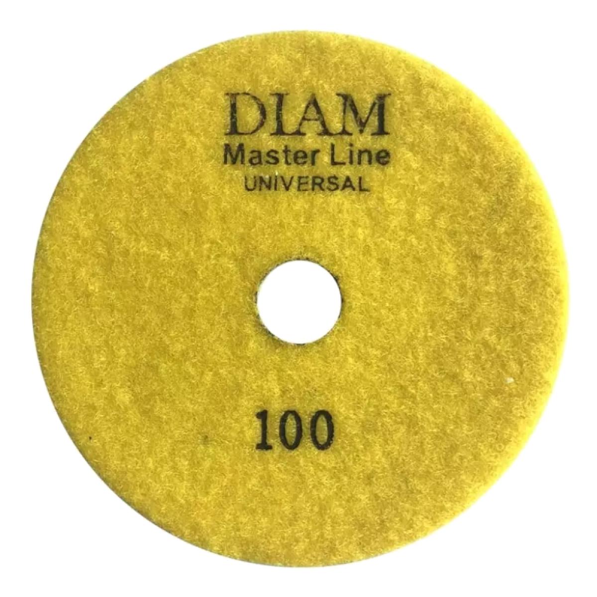 Алмазный гибкий шлифовальный круг Diam Master Line Universal 100x2,5 №100 (сухая/мокрая)