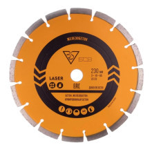 Алмазный диск БСВ 230x22,23x3x10 (ж/б, бетон, армированный бетон)