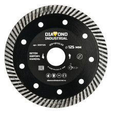 Алмазный диск Diamond Industrial 125 мм турбо по бетону, кирпичу, камню