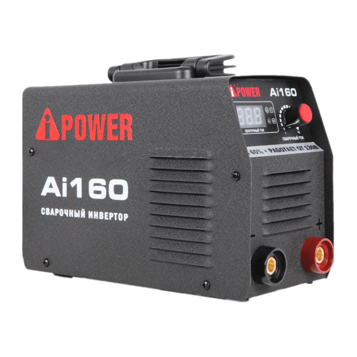 Инверторный сварочный аппарат A-iPower Ai160