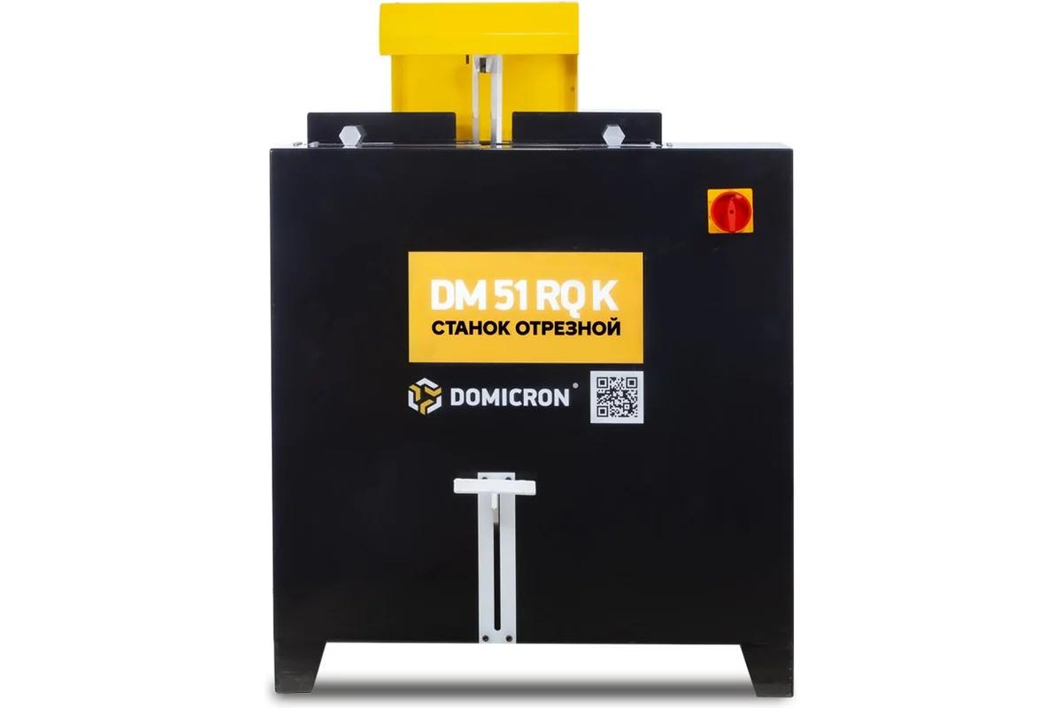Станок отрезной DM 51 RQ К