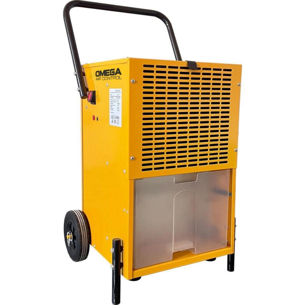 Осушитель воздуха профессиональный OURMASTER DH 751