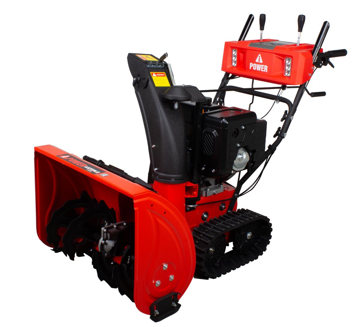 Снегоуборочная машина AS719LE