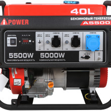 Портативный бензиновый генератор A-iPower A5500