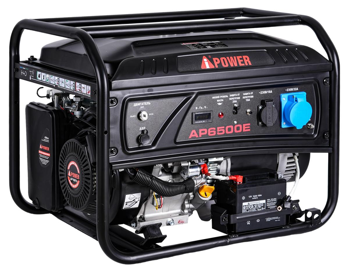 Бензиновый генератор A-iPower Lite AP6500E с АВР