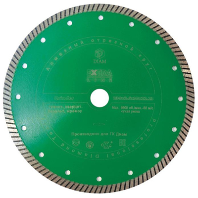 Алмазный диск Diam Turbo Grinder 150x2,2x10x22,2 (гранит) Алмазный диск Diam Turbo Grinder 150x2,2x10x22,2 (гранит)