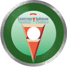 Алмазный диск Сплитстоун Premium 1A1R 200x2x7x25,4, гранит
